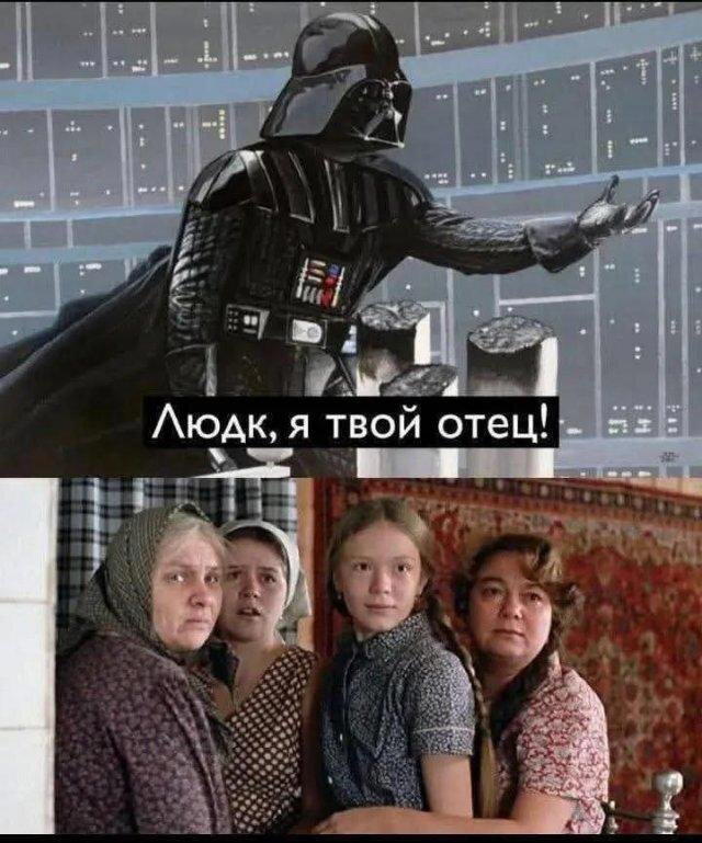 Дичка дичка пятницы сестричка