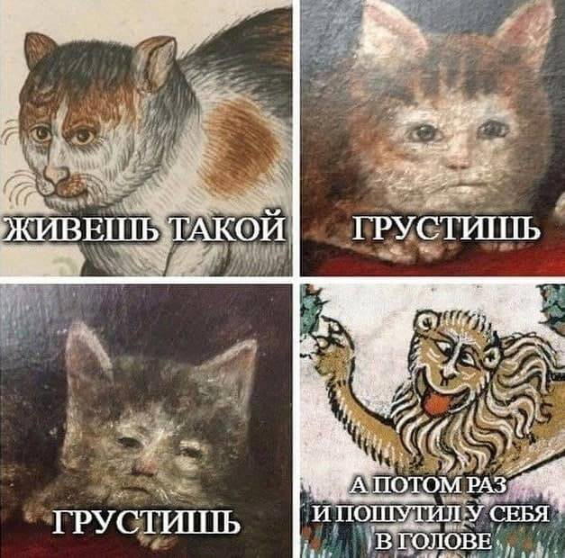Дичка дичка пятницы сестричка