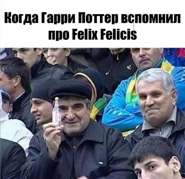 Дичка дичка пятницы сестричка