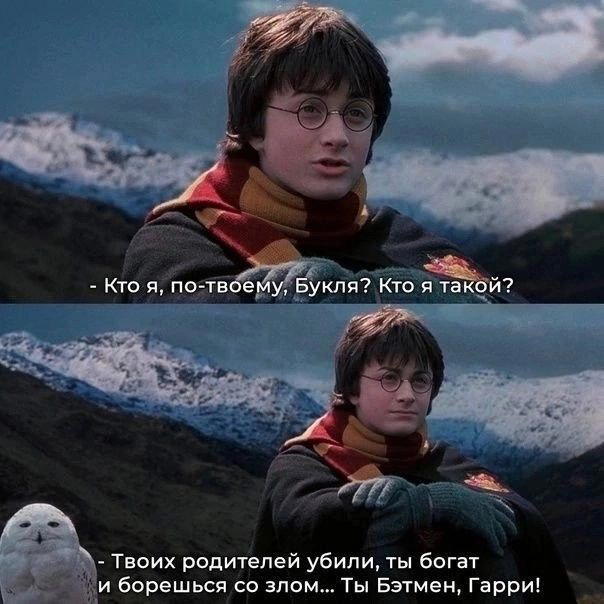 Дичка дичка пятницы сестричка