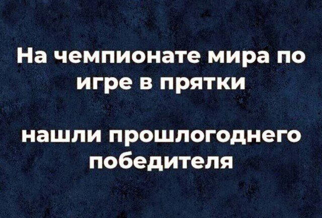 Дичка дичка пятницы сестричка