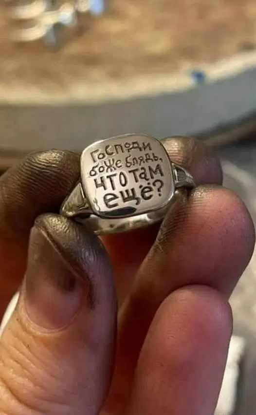 Дичи так дичьки