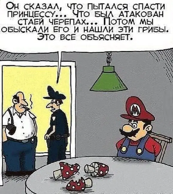 Дичи так дичьки