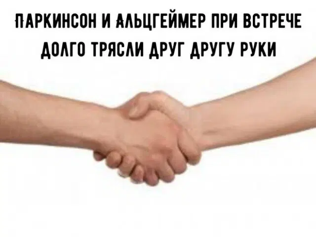 Дичи так дичьки