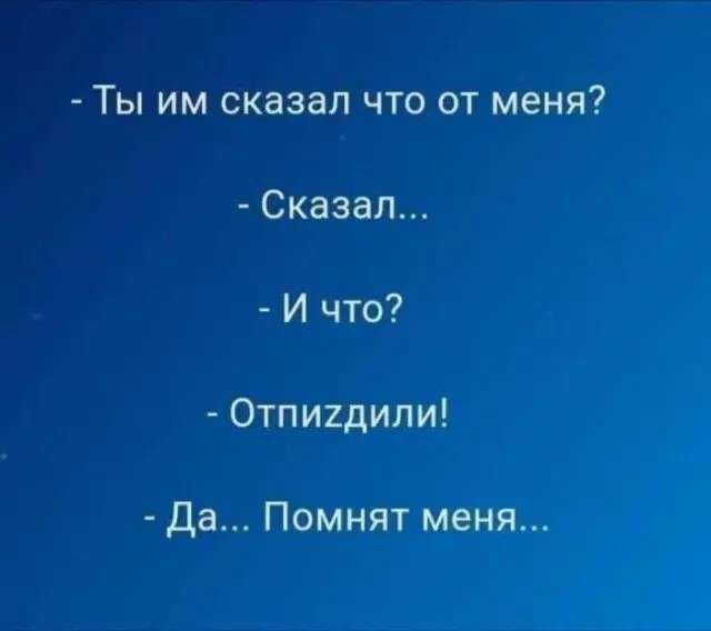 Дичи так дичьки