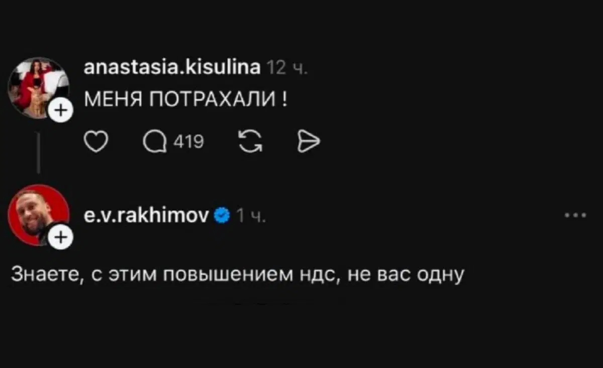 Дичи так дичьки