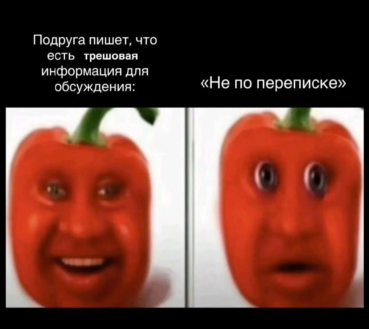 Дичи так дичьки