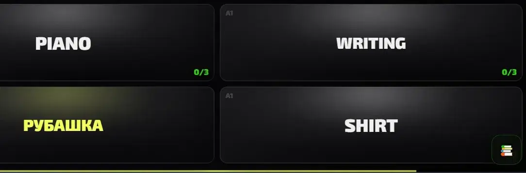 Изучение английского языка в игре. Обновление