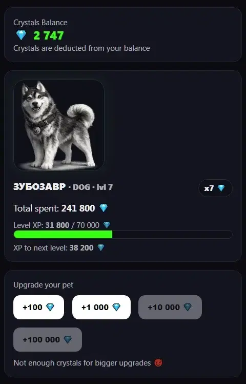 Изучение английского языка в игре. Обновление