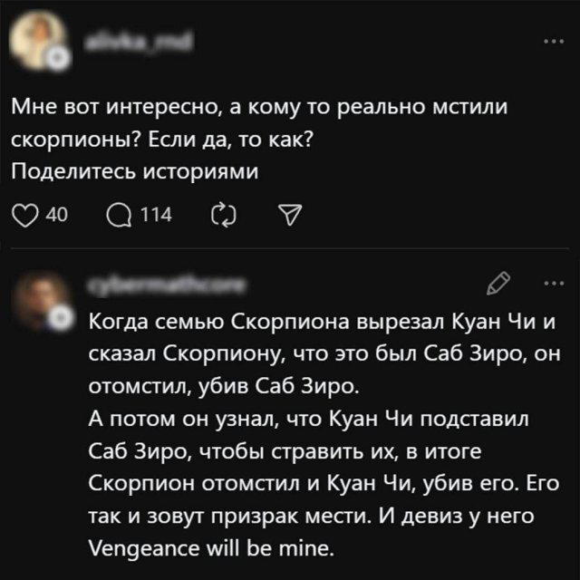 Дичька как рассол на утречко