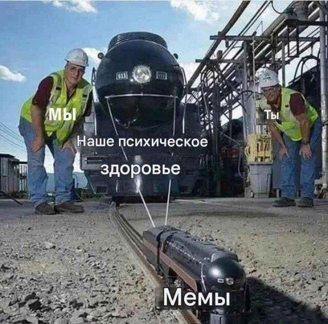 Дичька как рассол на утречко