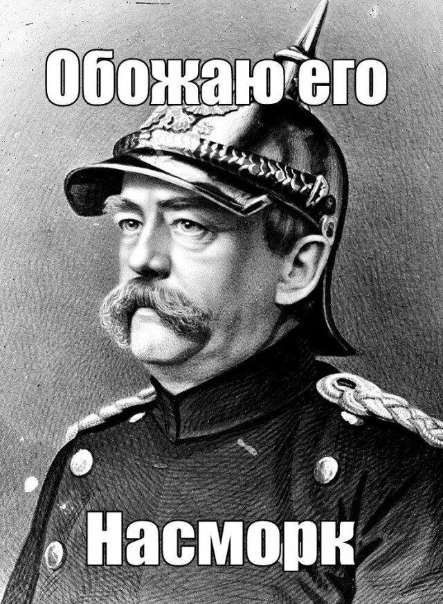 Дичька как рассол на утречко