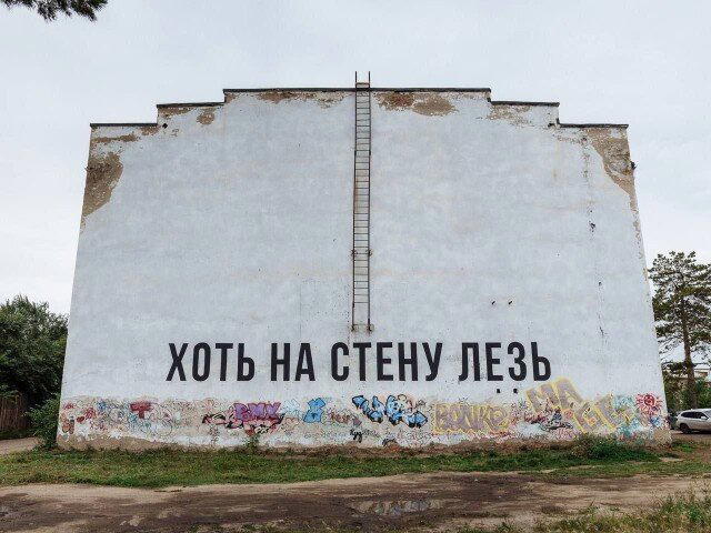 Дичька как рассол на утречко