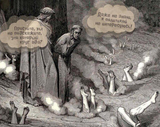 Дичька как рассол на утречко