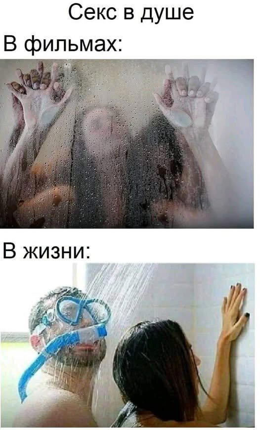 Дичька как рассол на утречко