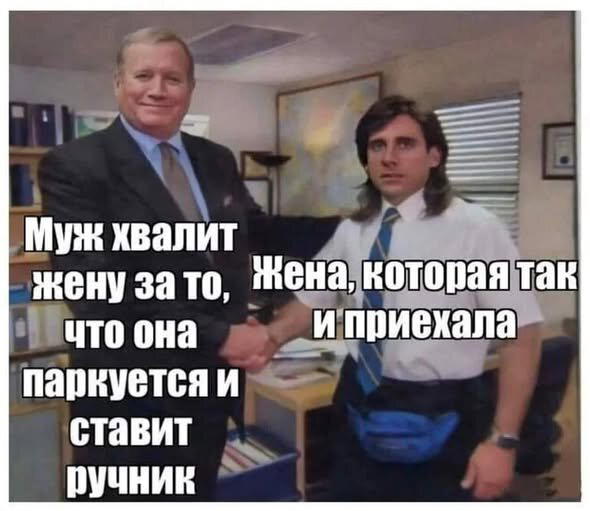 Дичька как рассол на утречко