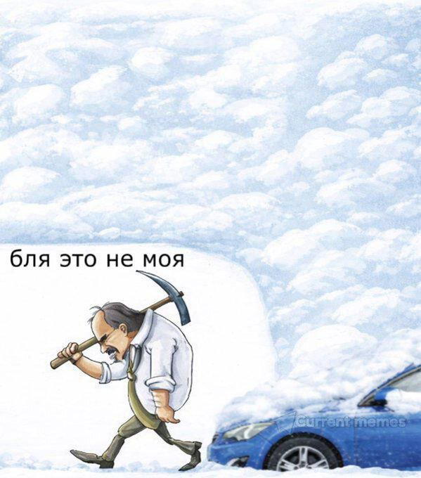 Дичька как рассол на утречко