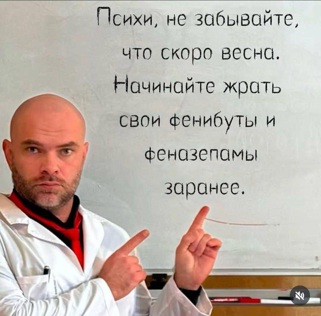 Дичька как рассол на утречко