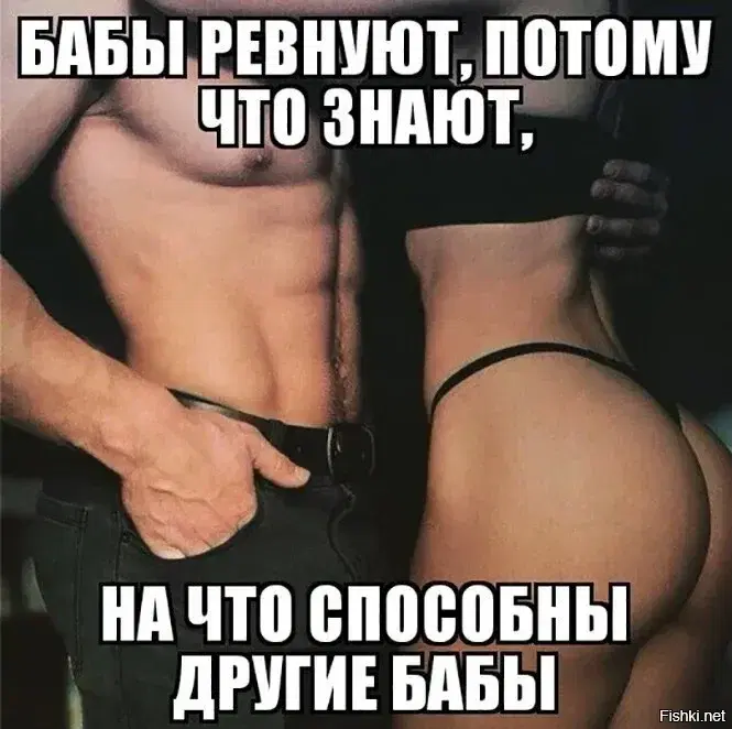 Компот из дички