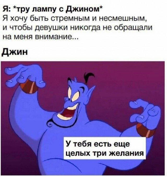 Компот из дички