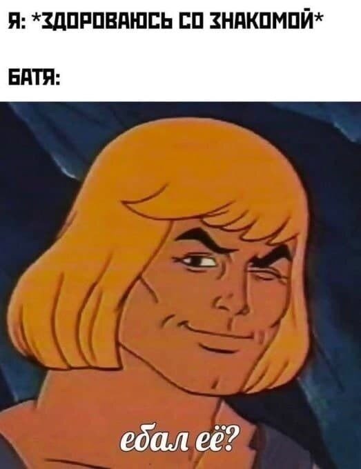 Компот из дички