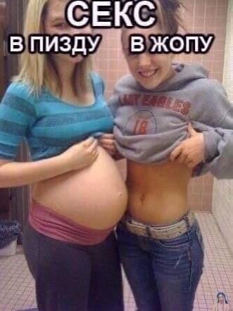 Компот из дички