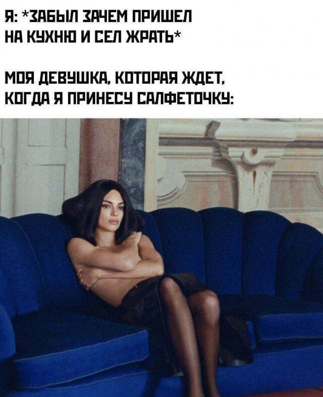 Компот из дички