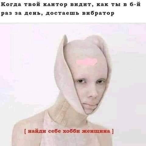 Компот из дички