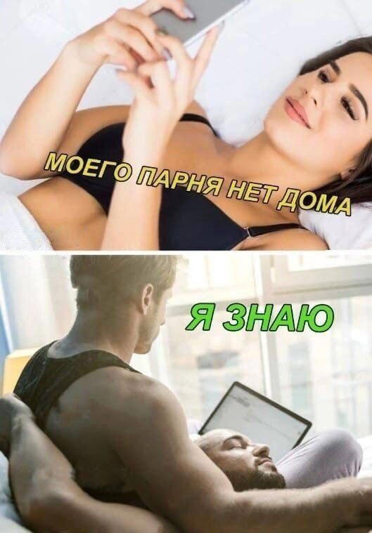 Компот из дички