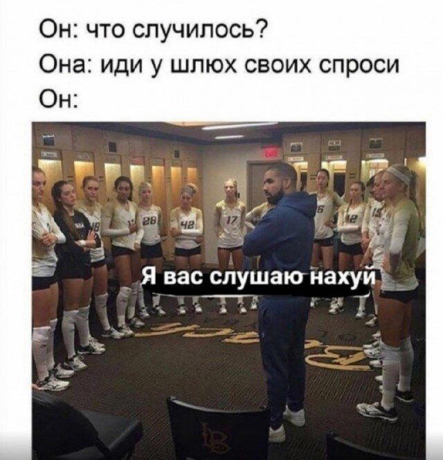 Компот из дички