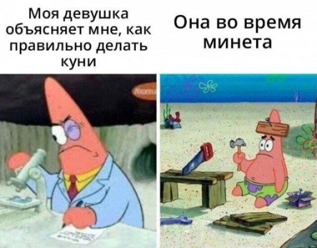 Компот из дички