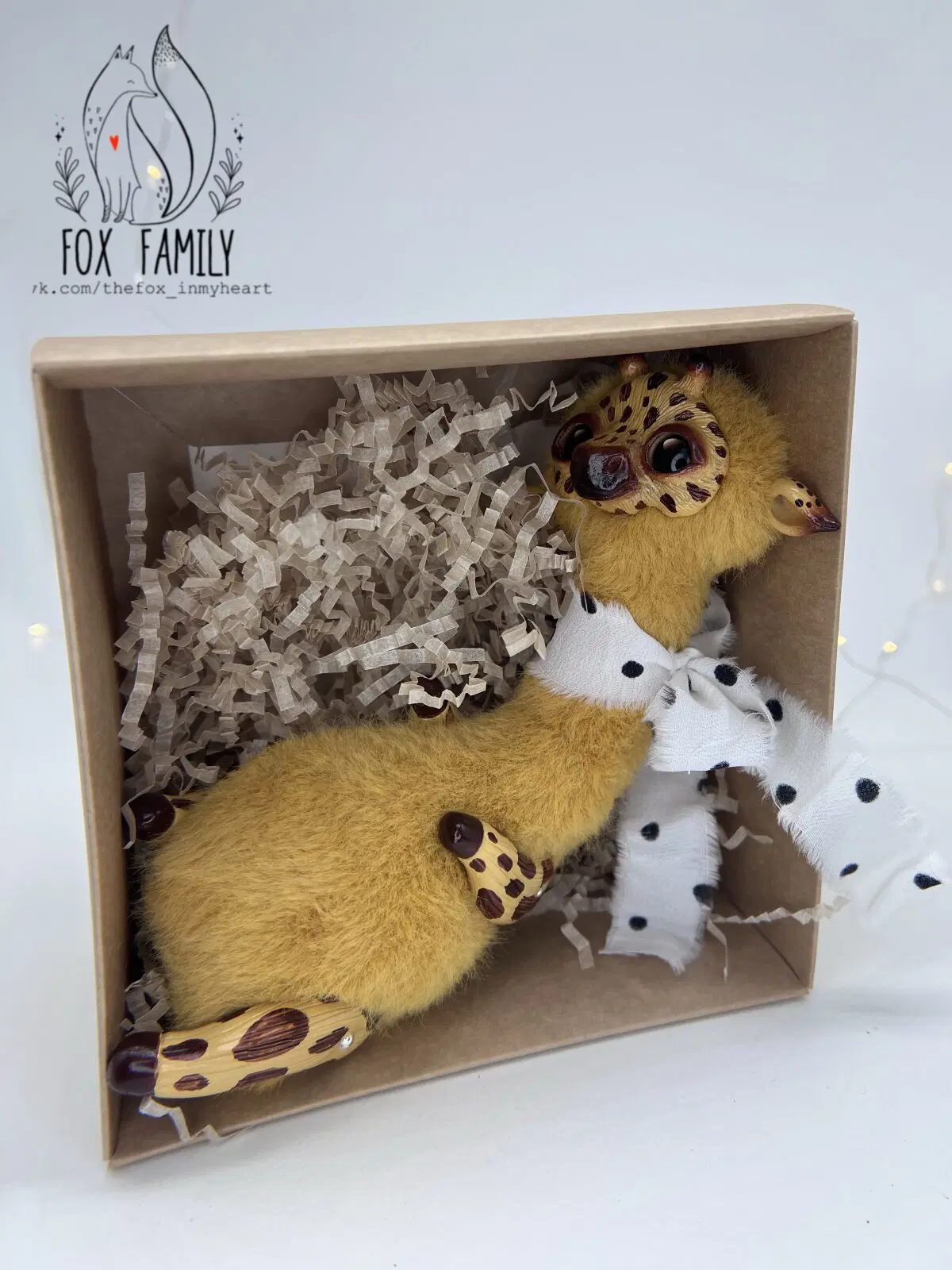 Жирафики Луи и Маффин