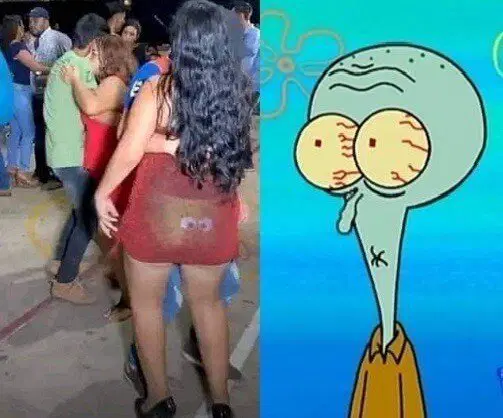 Дичка просто для отдыха