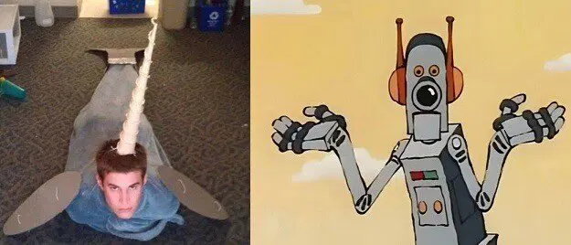 Дичка просто для отдыха