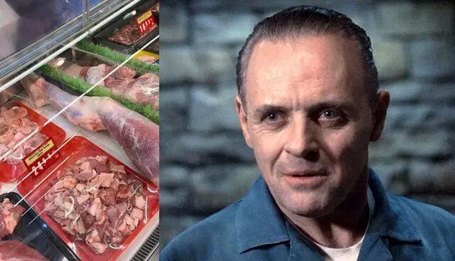 Дичка просто для отдыха