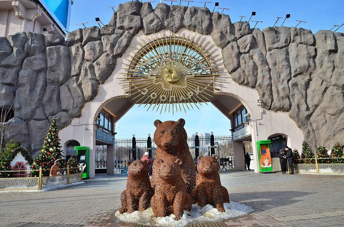 Московский зоопарк установил мировой рекорд по числу представленных видов животных