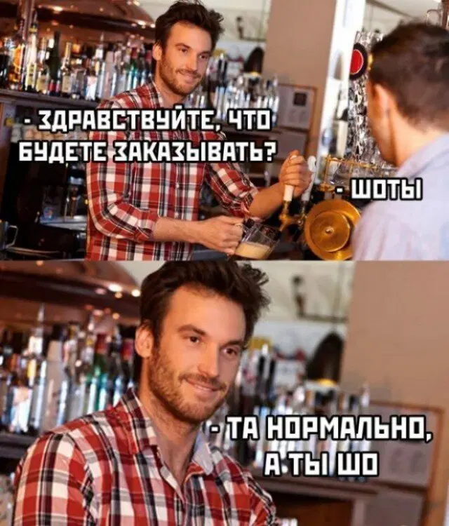 Присядь дружок на ящик дички
