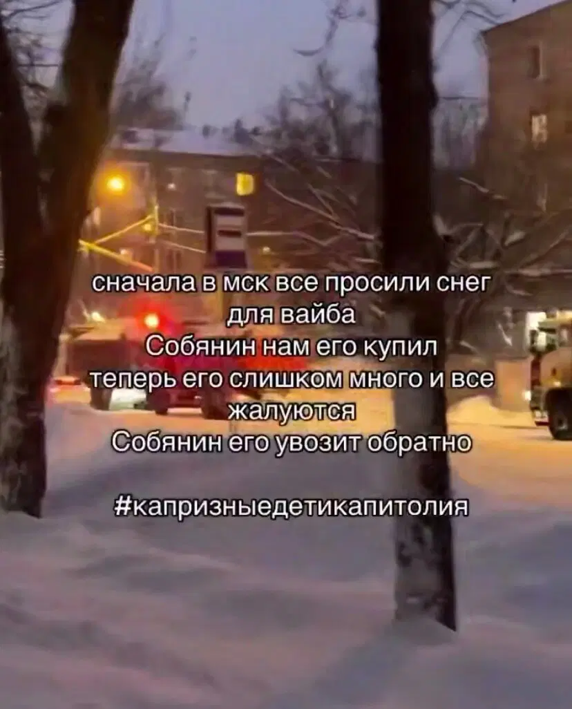 Присядь дружок на ящик дички