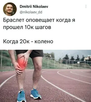 Присядь дружок на ящик дички