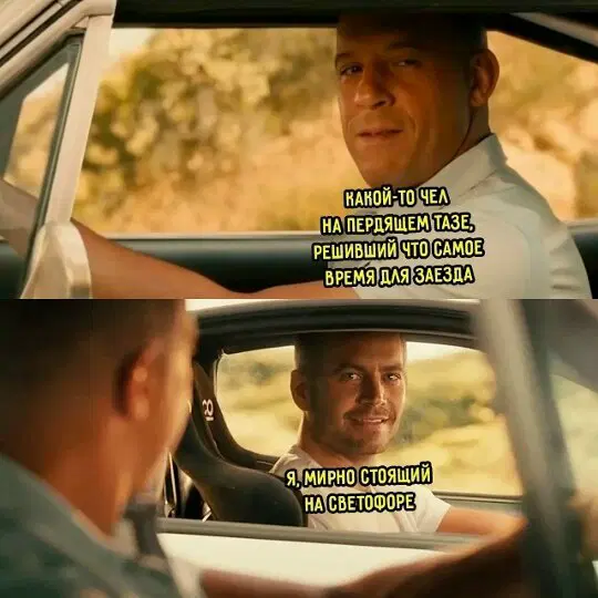 Присядь дружок на ящик дички