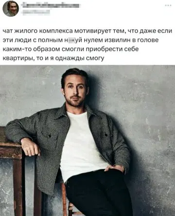 Присядь дружок на ящик дички