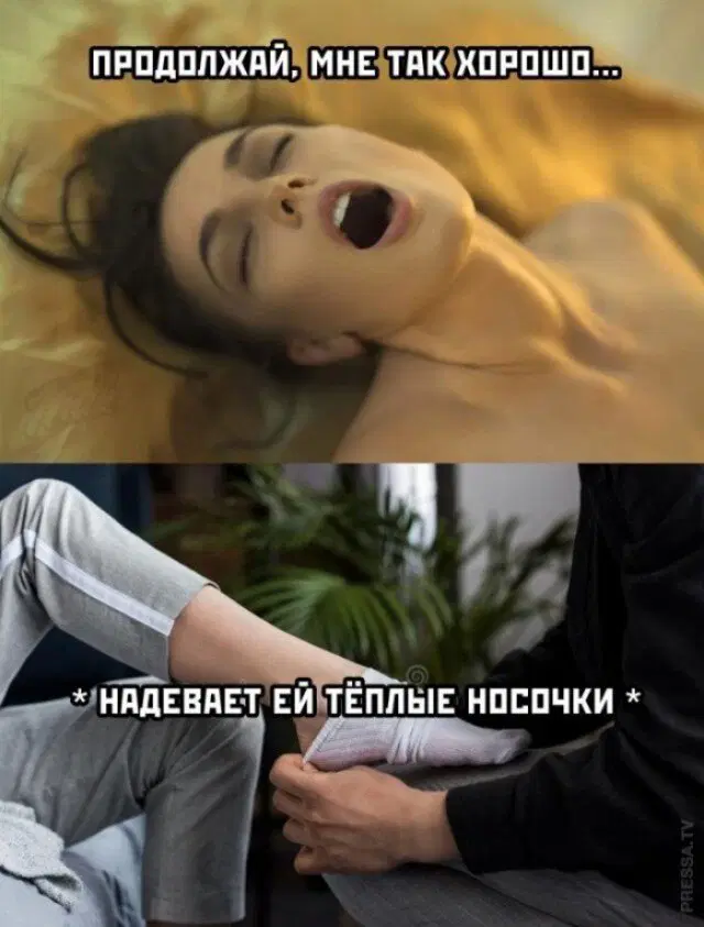 Присядь дружок на ящик дички