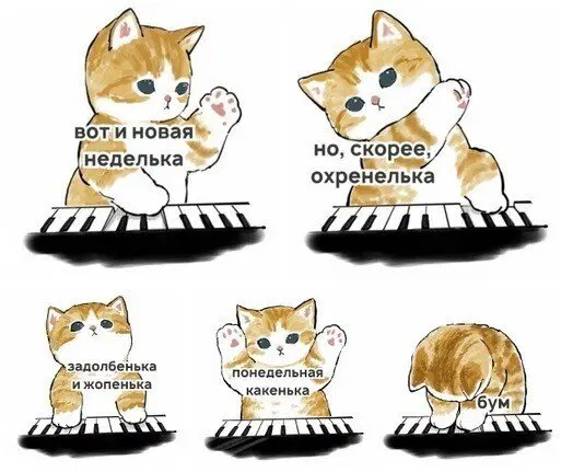 Присядь дружок на ящик дички