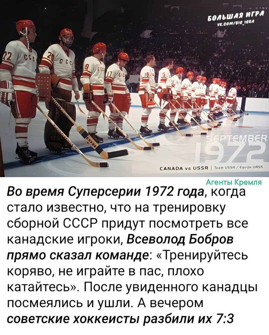 Будь сильным, но сначала покажи слабость. Будет проще победить)