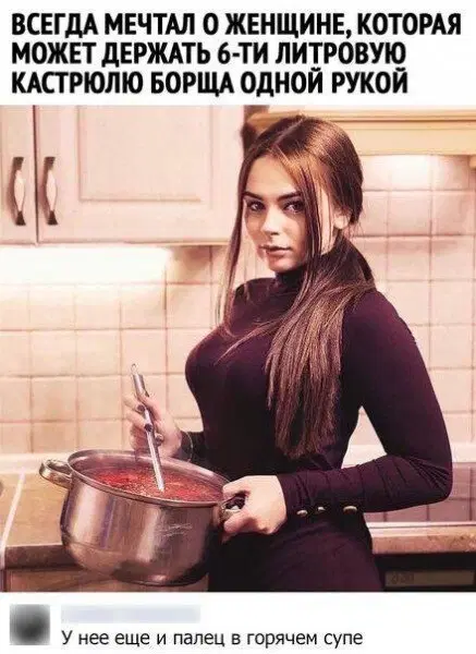 Ивент Вомбата. Слово недели - Метрополия.