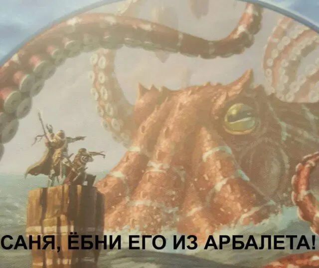 Дичка в танце