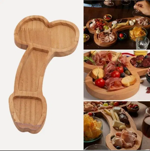 Дичка в танце