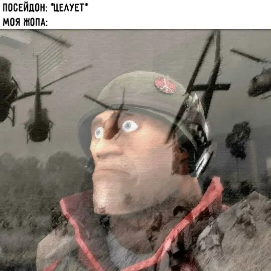 Жизнь скучна, живите с дичью