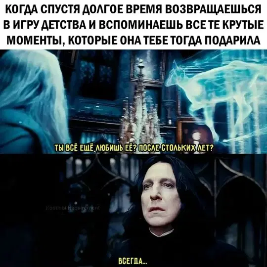 Жизнь скучна, живите с дичью