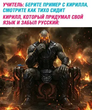 Жизнь скучна, живите с дичью